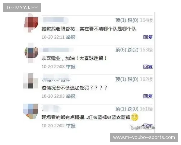 重庆超级联赛今日比分揭晓多场激战结果引发球迷热议与赛季走势新变化