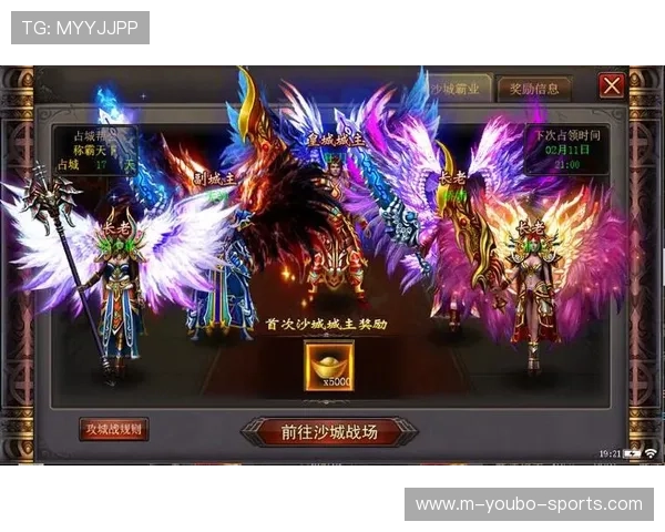 红魔之巅：摩纳哥俱乐部传奇风采与荣耀征程揭秘